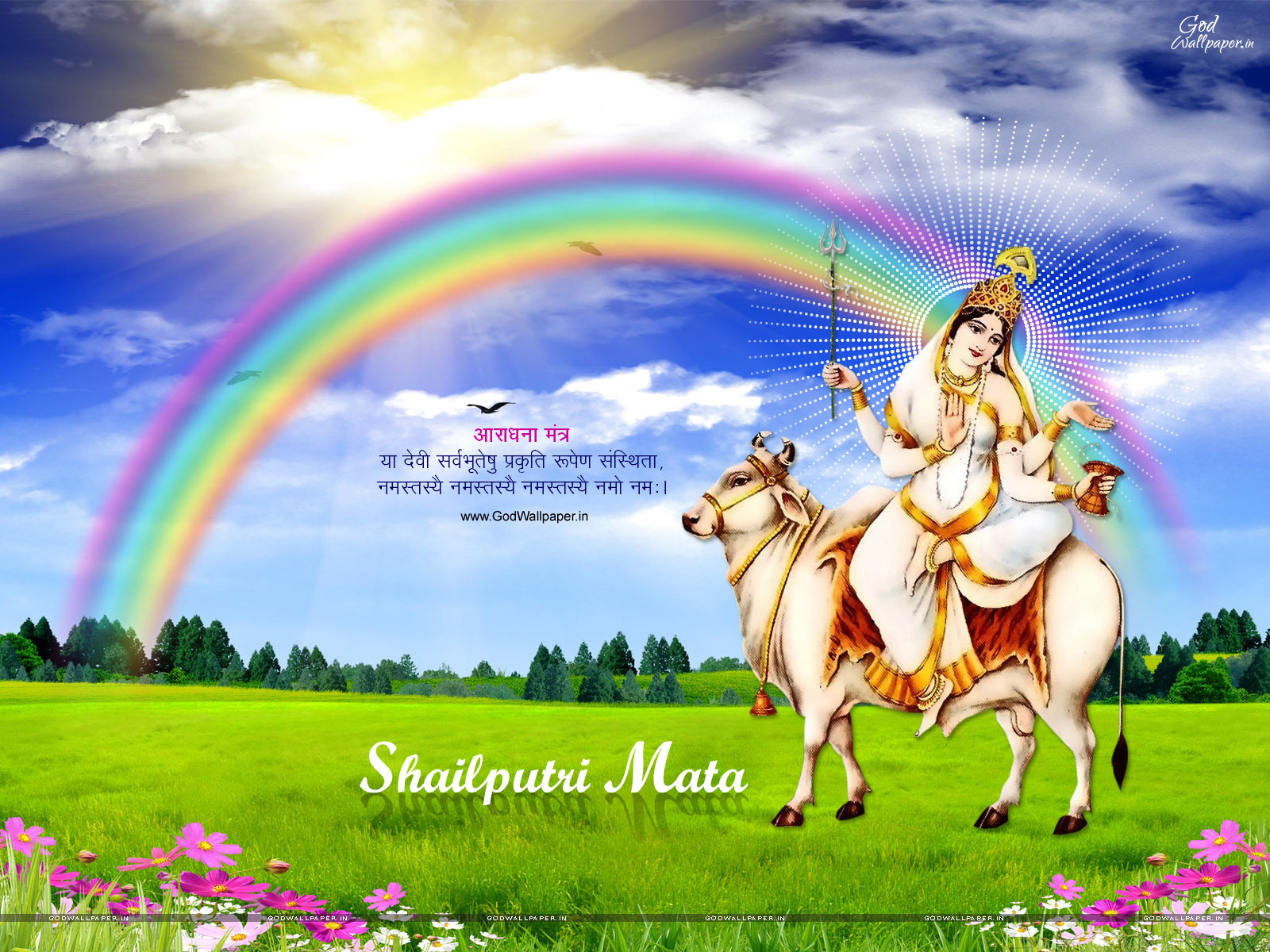 Happy Navrati !!!. Kuch Toh Log Kehenge