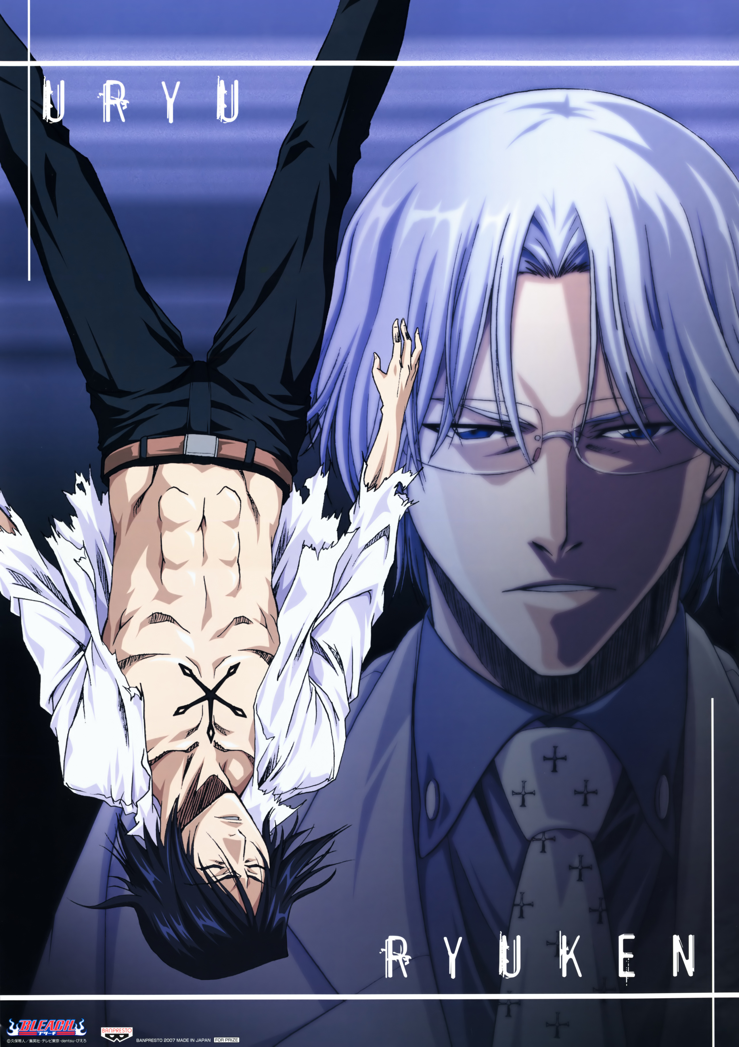bleach ryuuken ishida uryuu ishida male