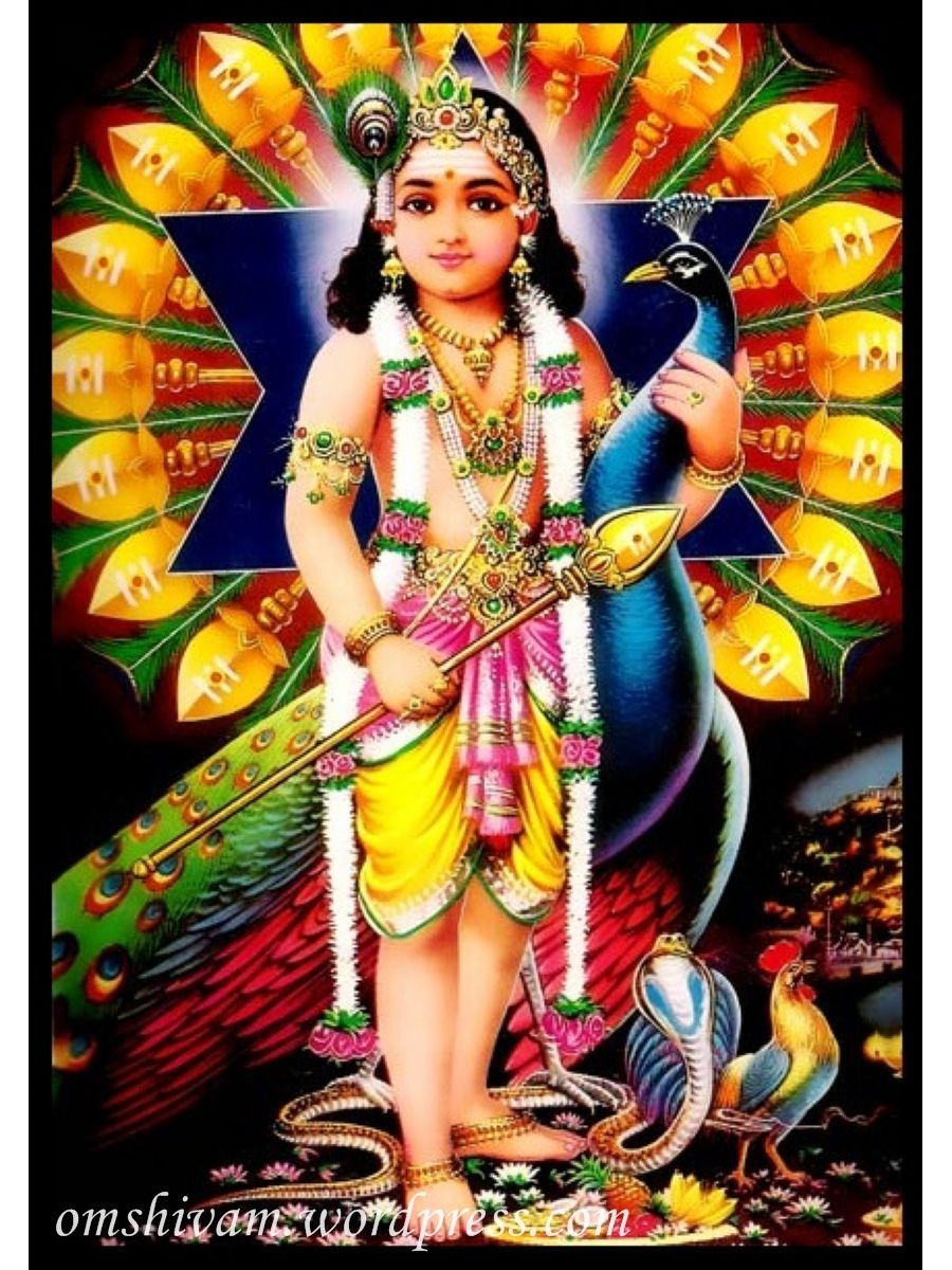 Worship of Skanda. Lord murugan wallpaper, Lord murugan, Hindu gods