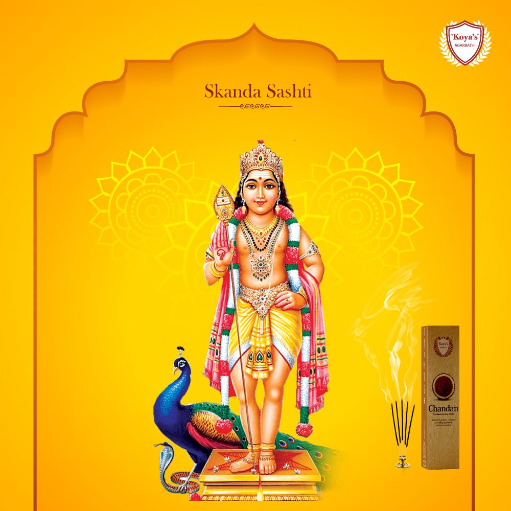 Skanda Shashti. Lord murugan wallpaper, Aadi shakti, Art gallery wallpaper