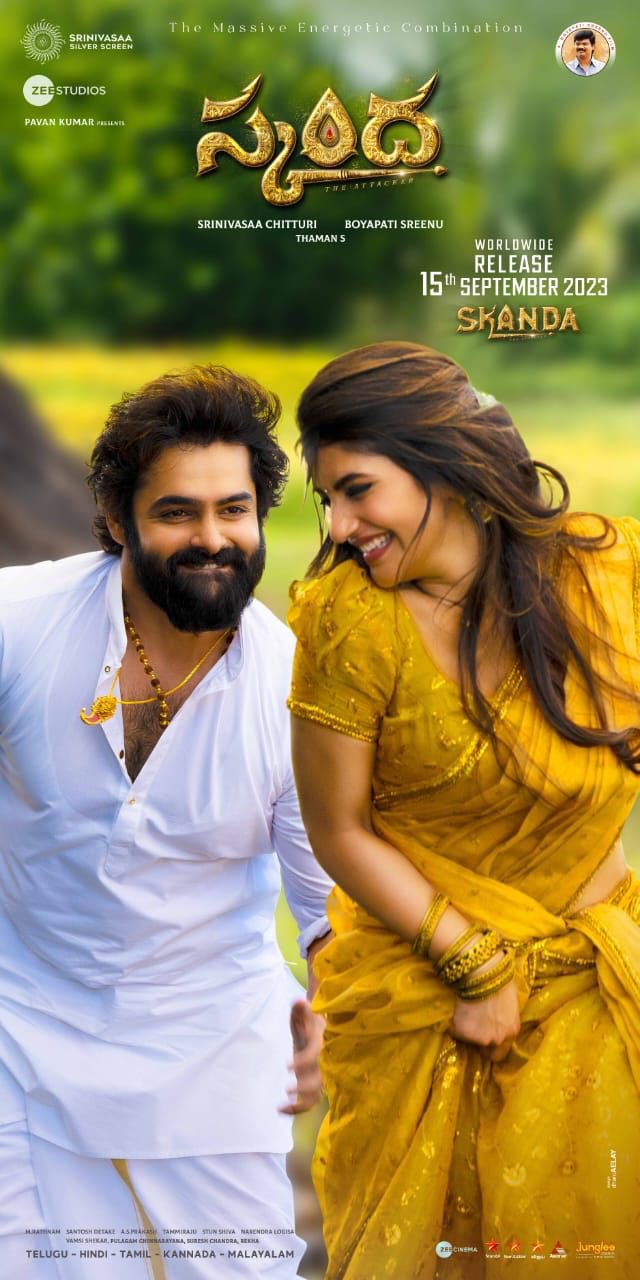 AndhraBoxOffice.Com - #Skanda Attacker this September. #SkandaOnSep15