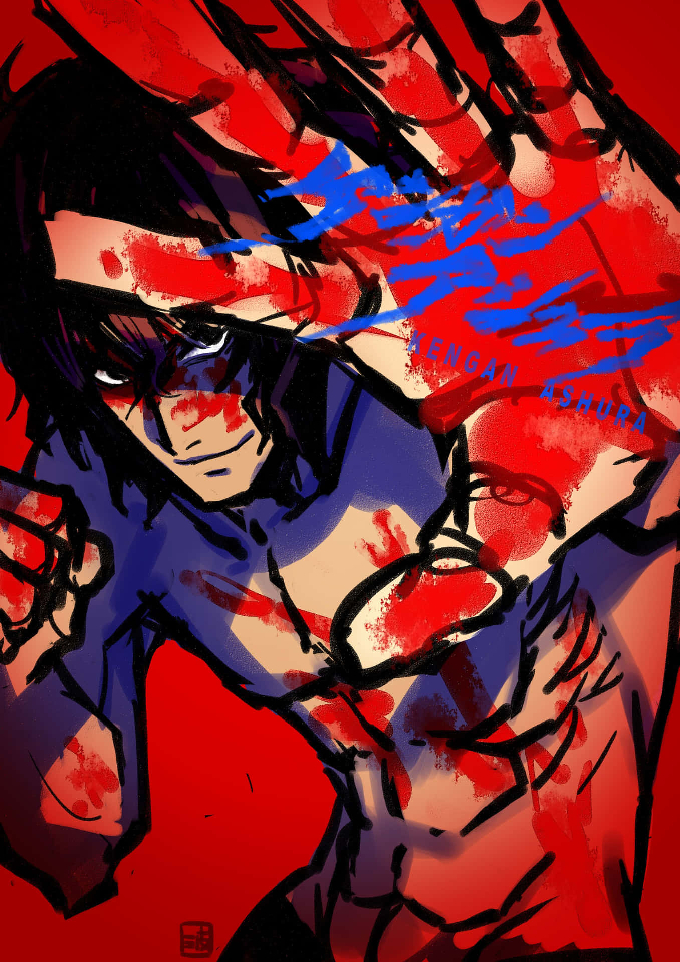 Download Powerful Ohma Tokita in Fighting Stance Wallpaper