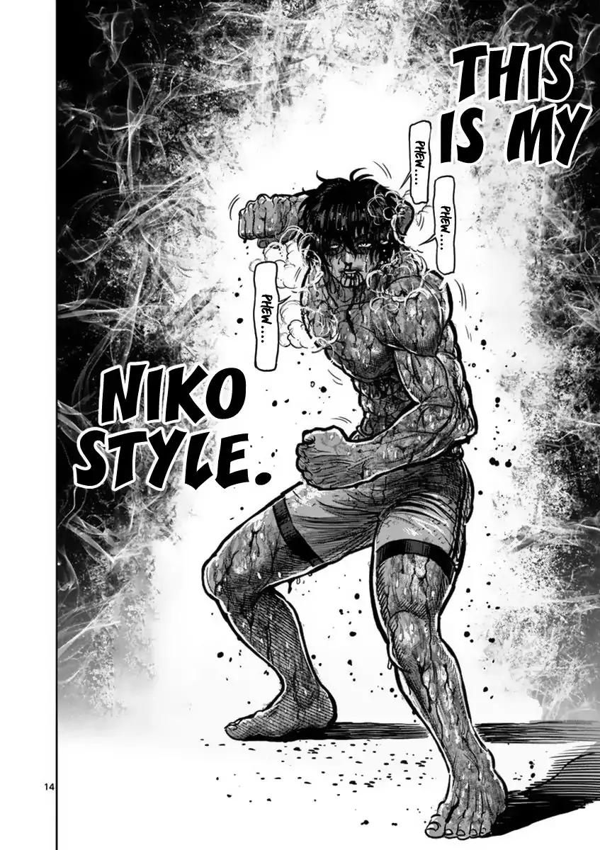 Kengan Ashura mangá. Manga artist, Manga, Anime artwork