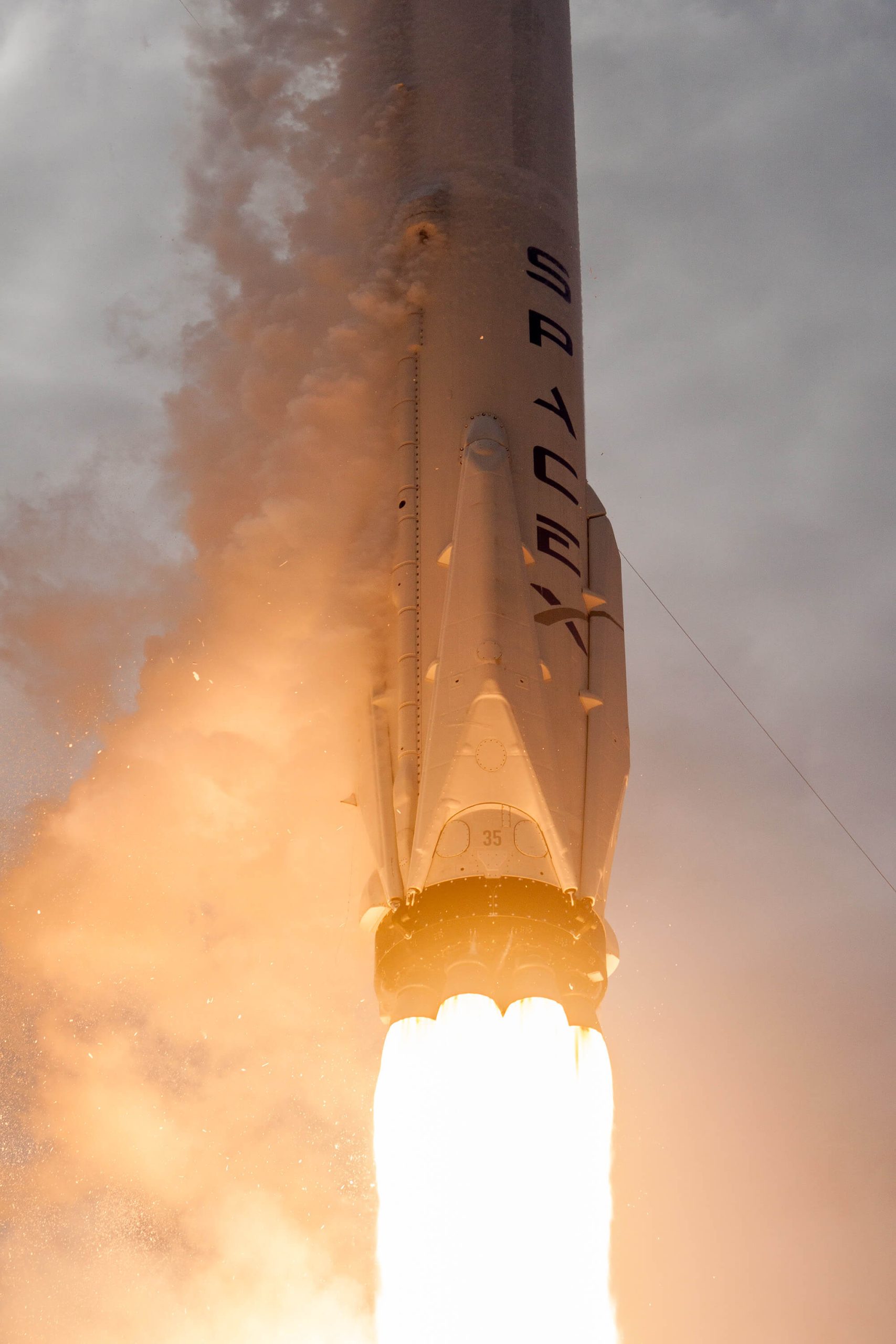 SpaceX Falcon 9 Photo Center Houston