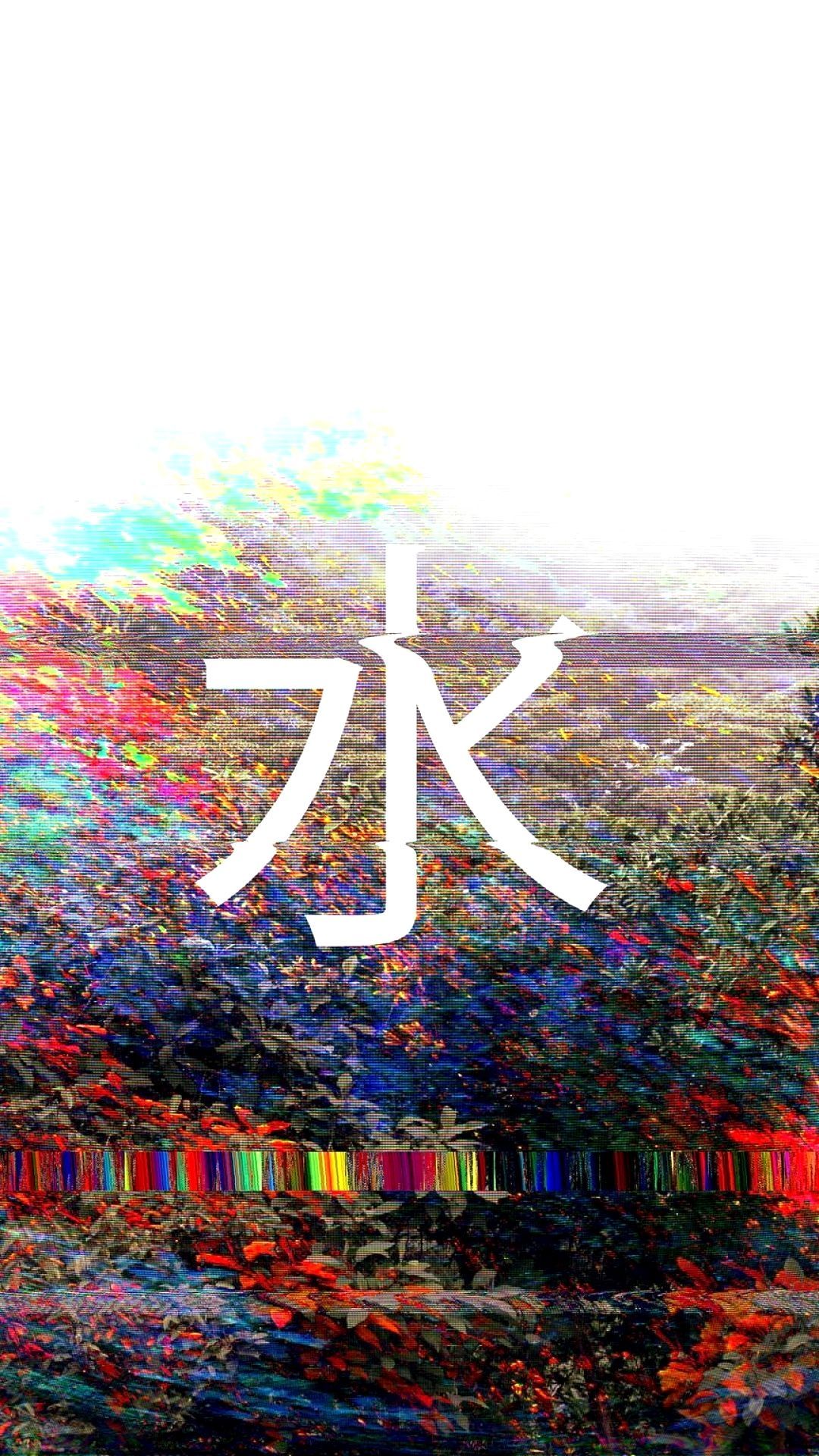iphone wallpaper 4k japanese art