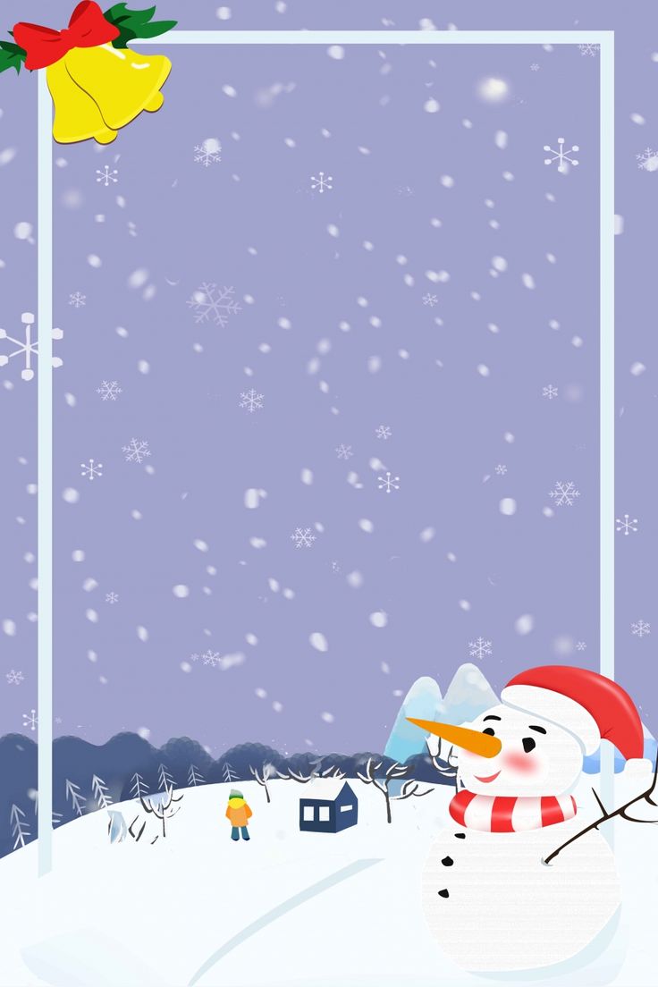 Winter Camp Purple Cartoon Admissions Poster Background Wallpaper Image For Free Download. Admissions poster, Purple background image, Christmas wallpaper