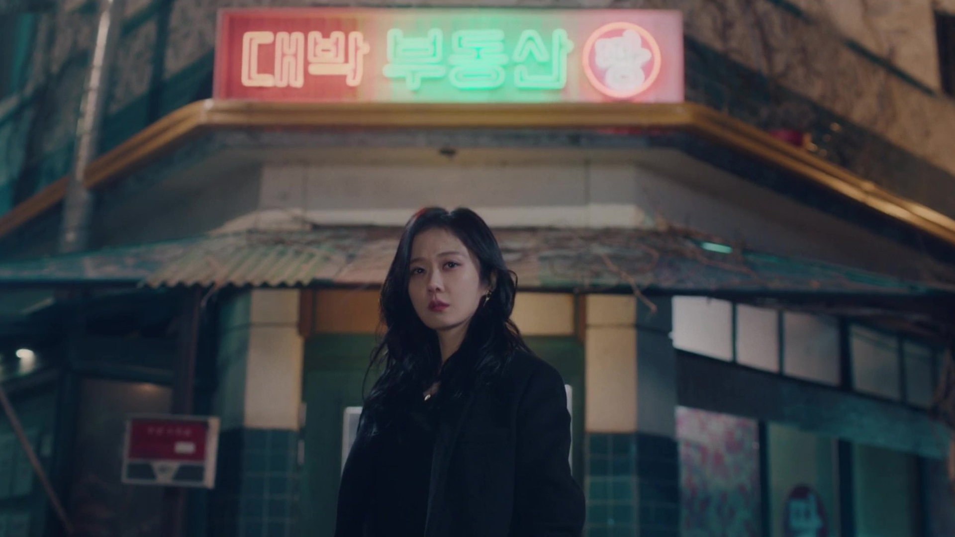 Good Ol' Review: Jang Nara is Absolutely Incredible in KBS' Exciting and Emotionally Satisfying Sell Your Haunted House