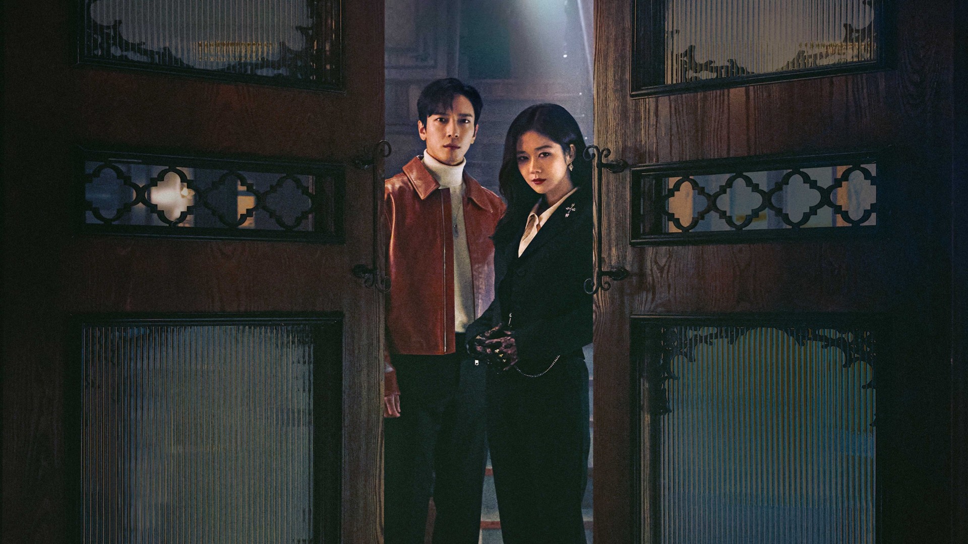 TV Time Your Haunted House (TVShow Time)