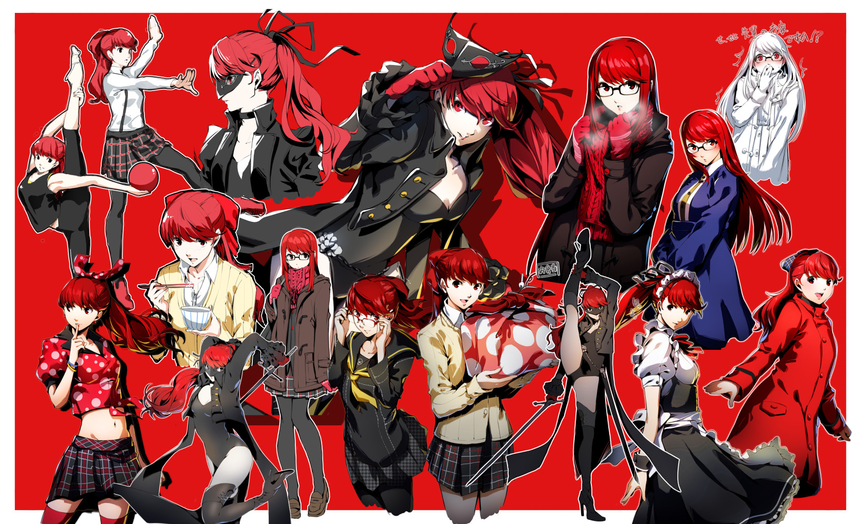 Yoshizawa Vibes (Art by なかの まる)