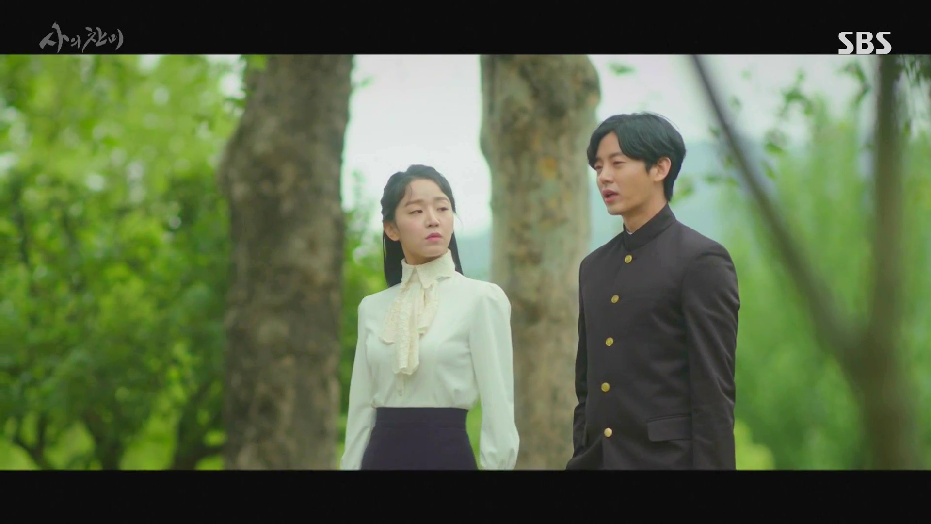 Hymn of Death (TV Mini Series 2018)