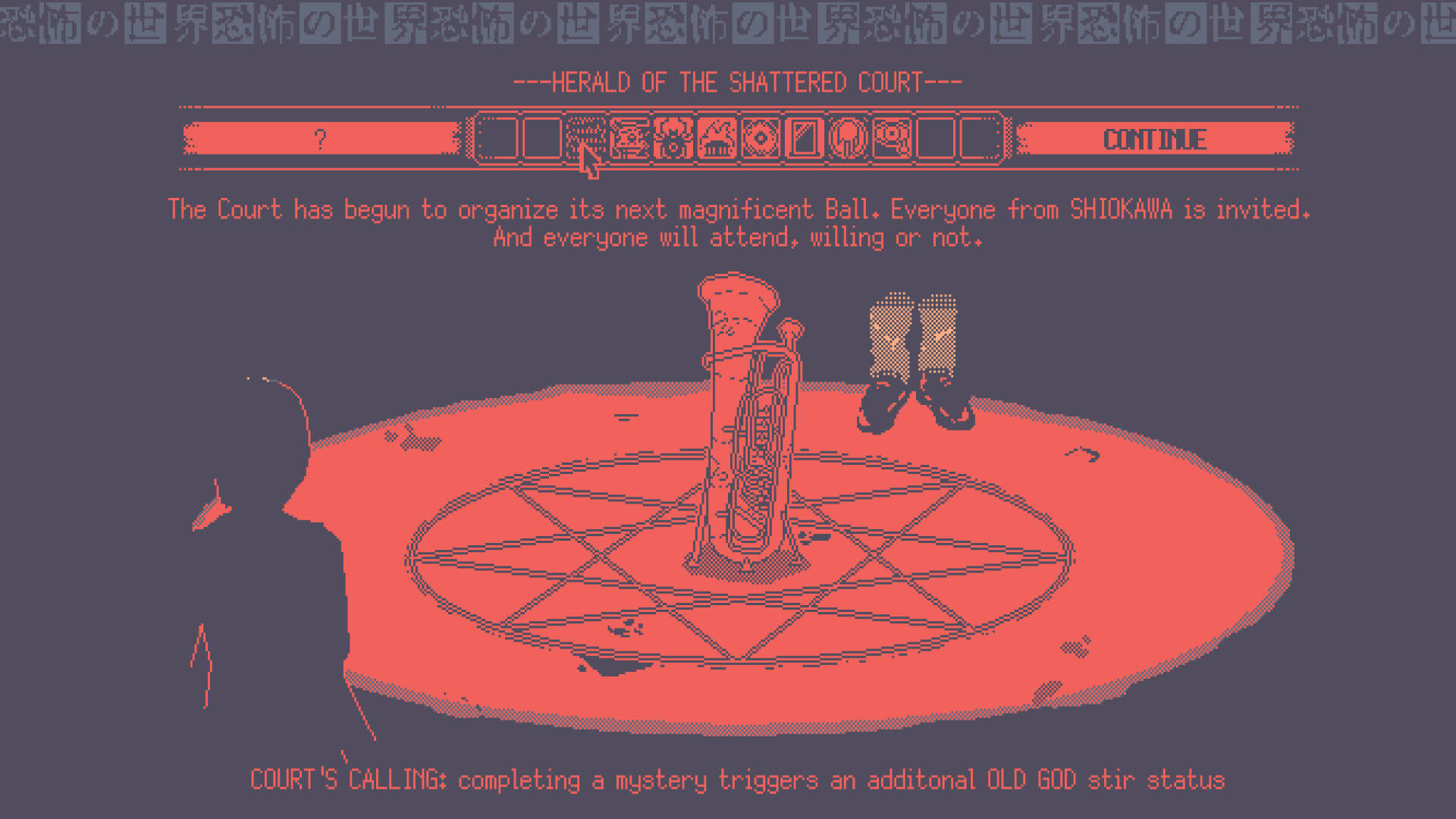 World Of Horror Wallpapers - Wallpaper Cave