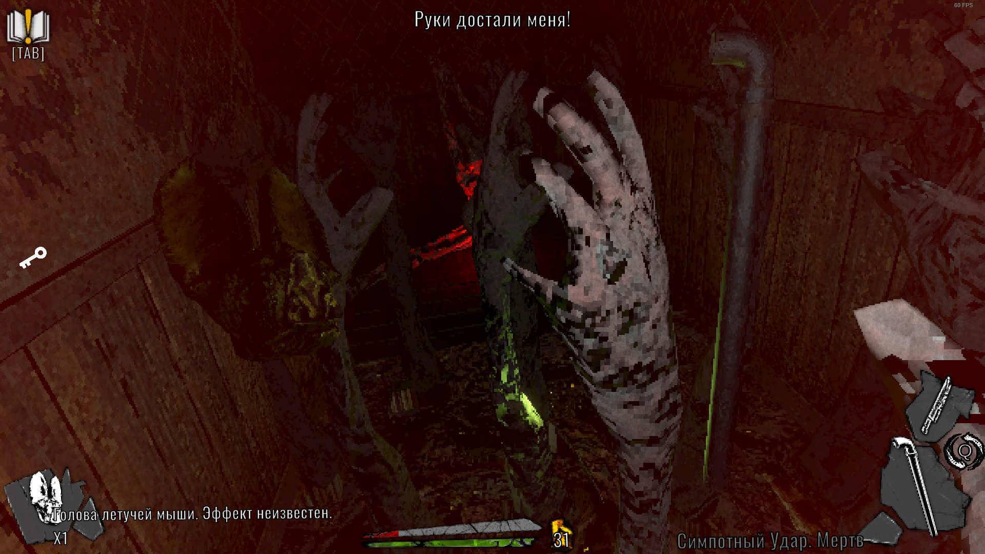 What's On Steam
