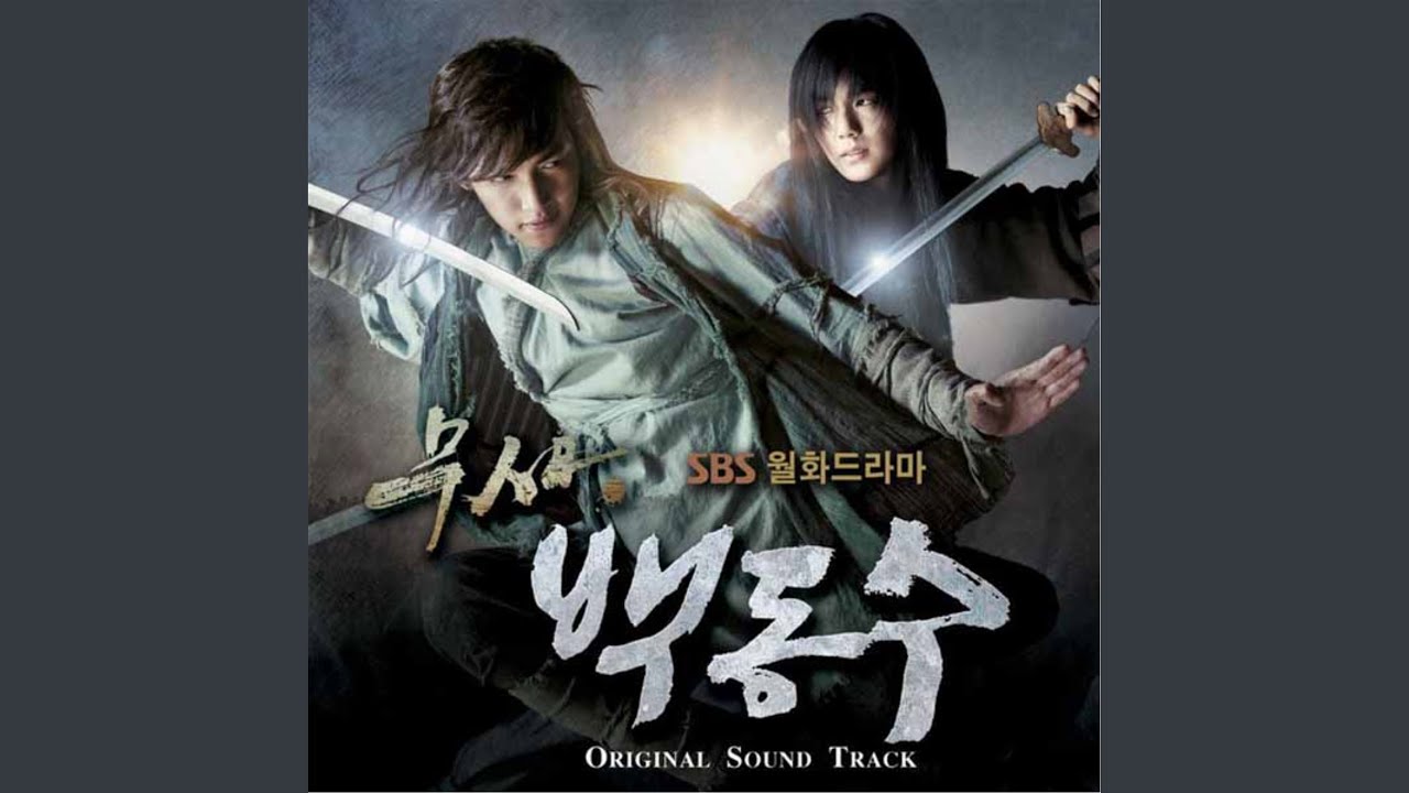 Review: Warrior Baek Dong Soo Fangirl Verdict