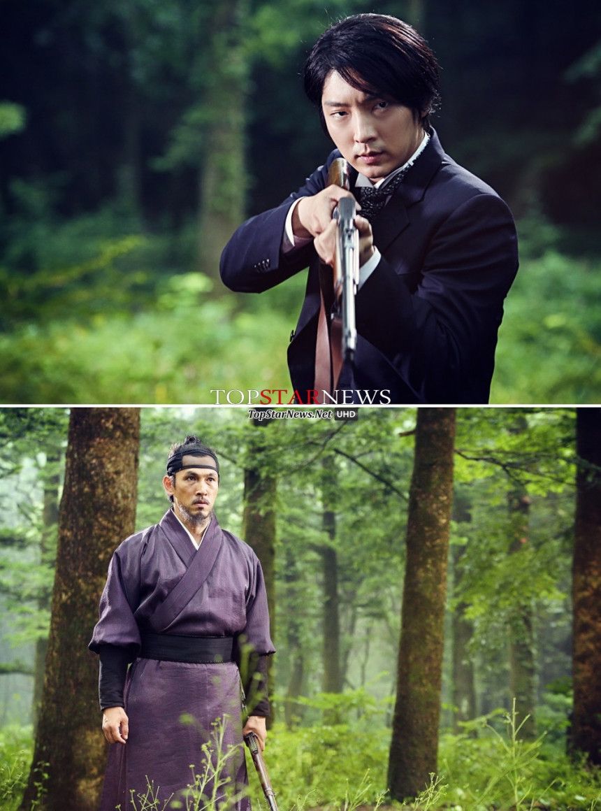 Joseon Gunman. Korean drama, Seon, Lee joon