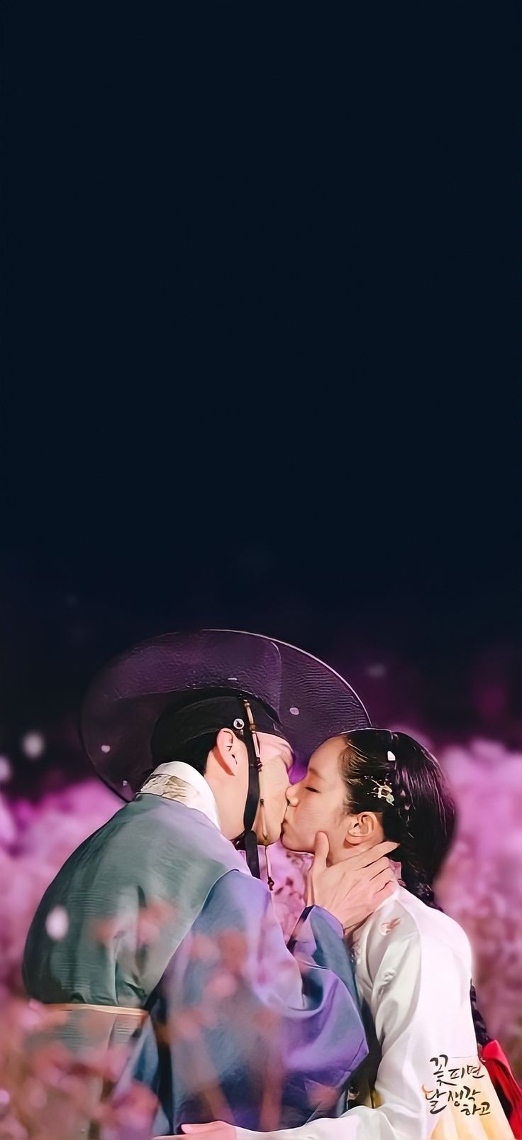 Nicht_amour. Drama korea, Historical drama, Moonshine