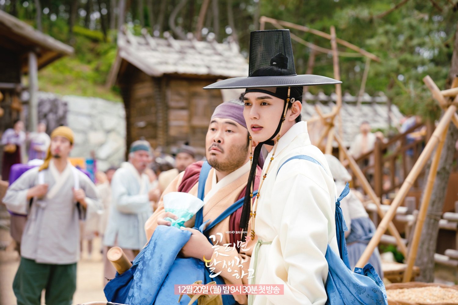 Photos New Stills Added for the Upcoming Korean Drama 'Moonshine' HanCinema