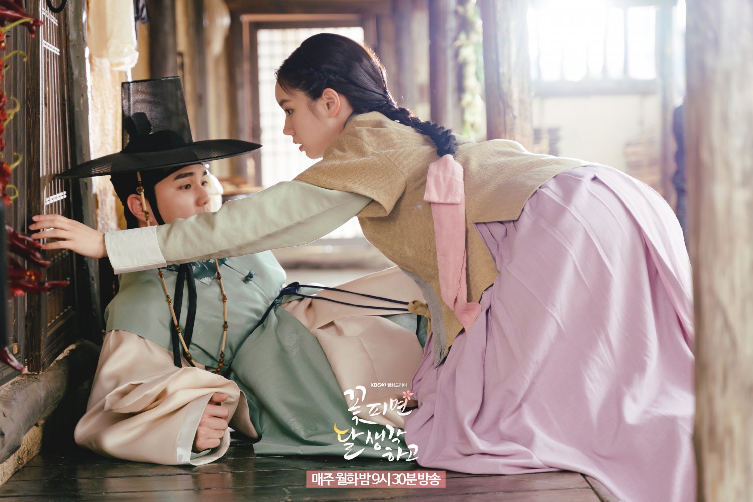 Photos New Stills Added for the Korean Drama 'Moonshine' HanCinema