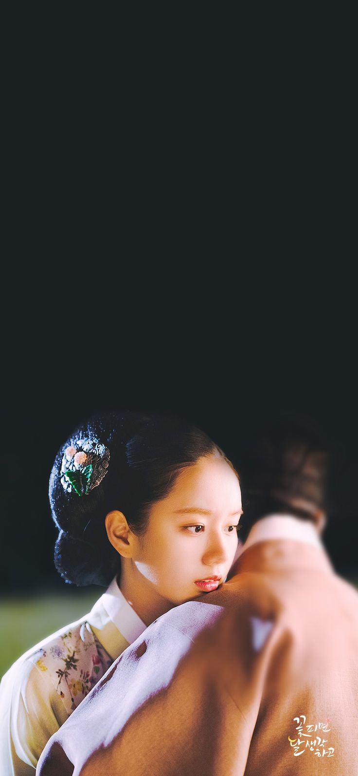 Moonshine. Historical drama, Hanbok, Moonshine