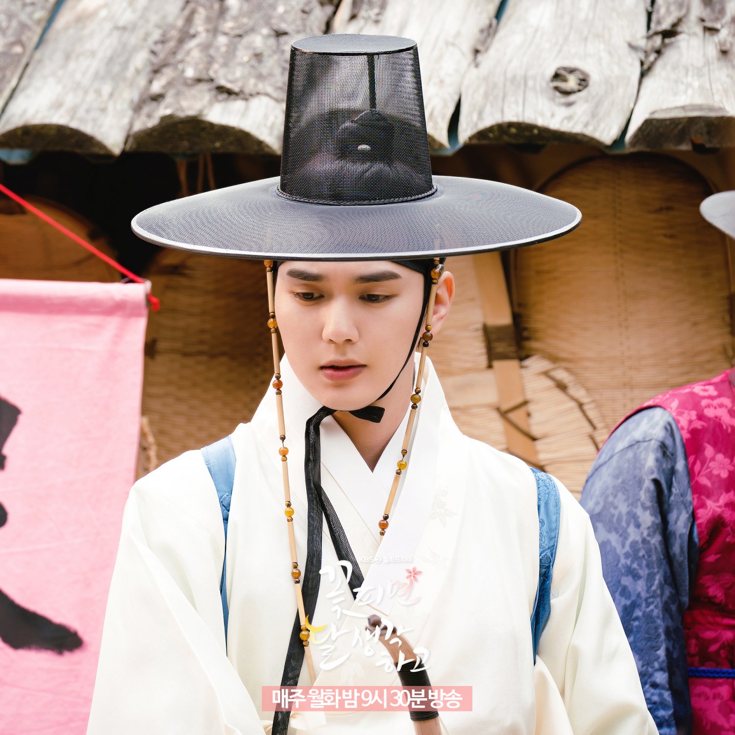 Photos New Stills Added for the Korean Drama 'Moonshine' HanCinema