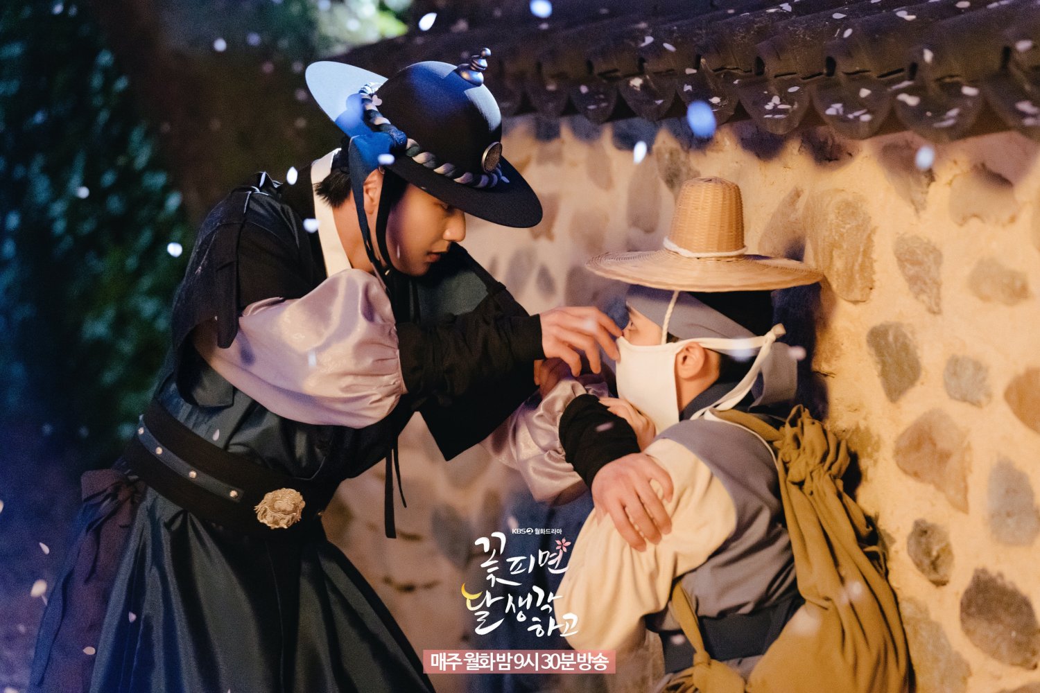 Photos New Stills Added for the Korean Drama 'Moonshine' HanCinema