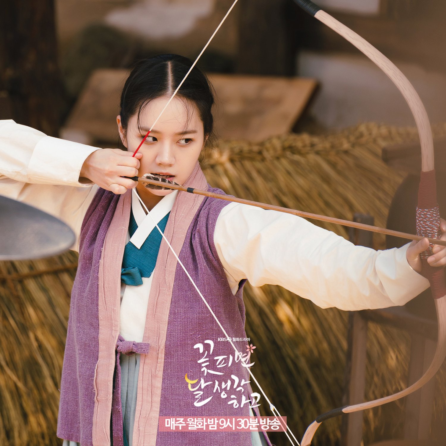 Photos New Stills Added for the Korean Drama 'Moonshine' HanCinema