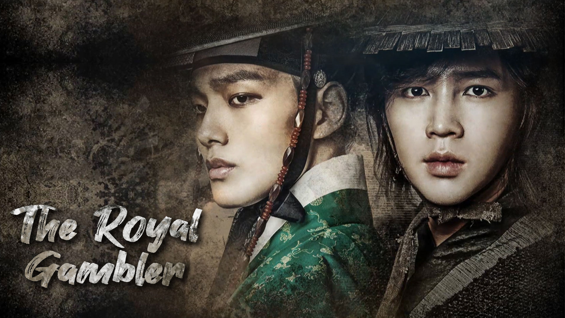 Watch The Royal Gambler