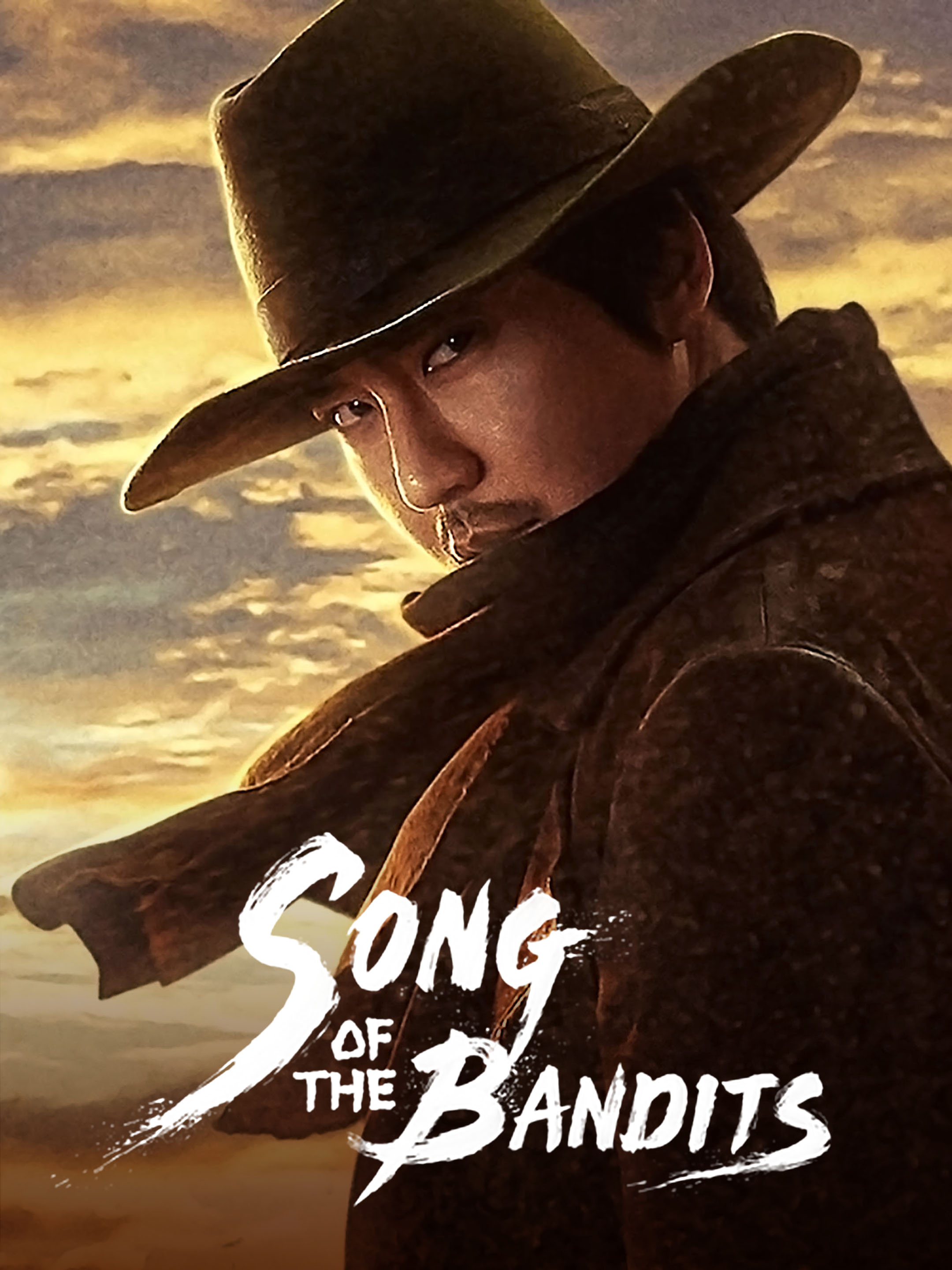 Song of the Bandits