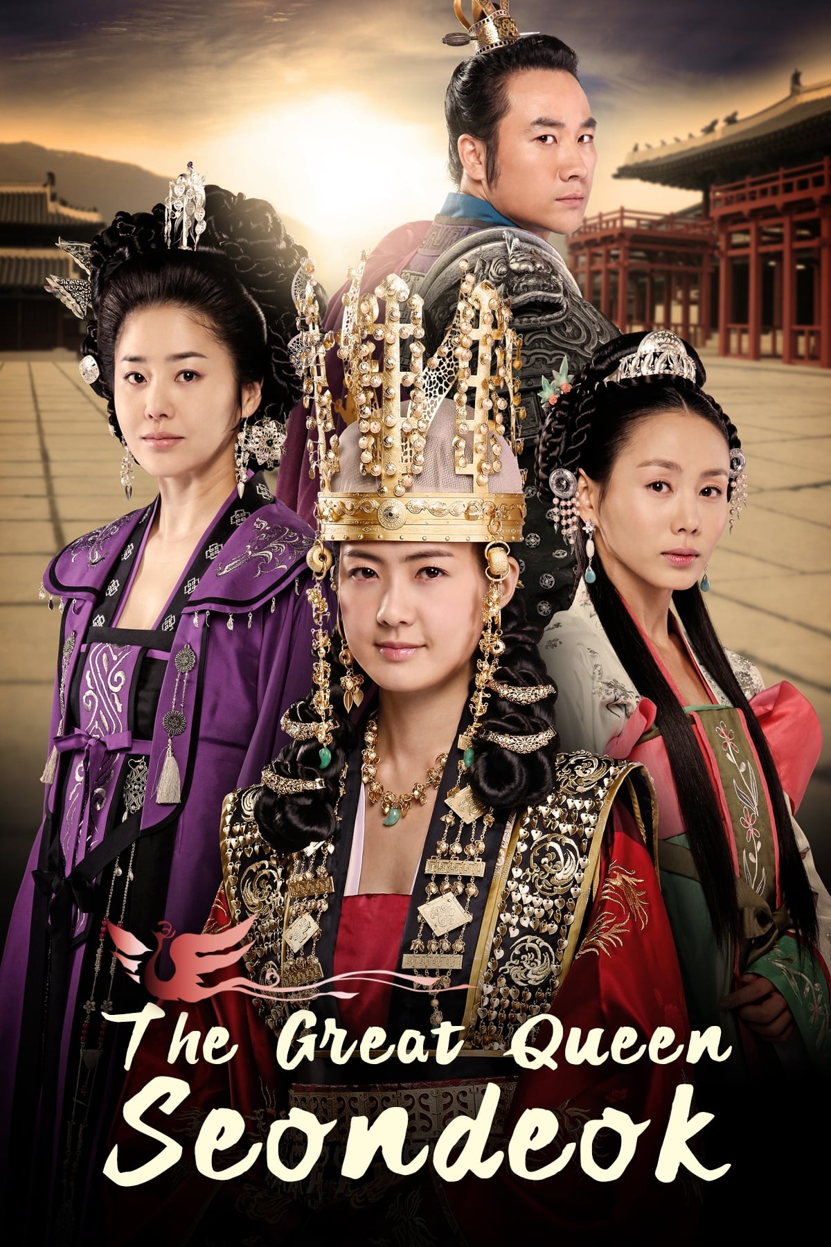 The Great Queen Seondeok (TV Series 2009 2009)