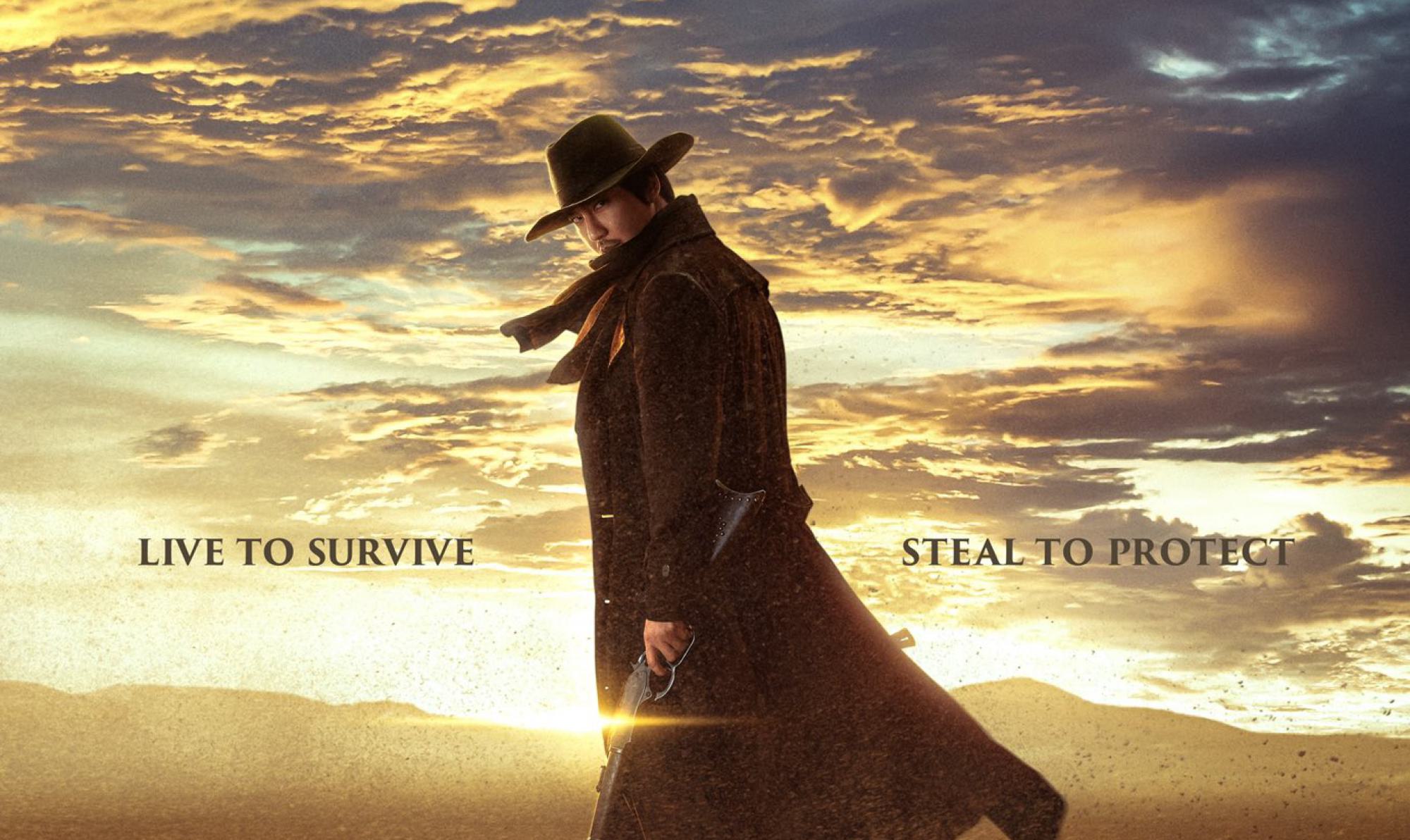 เรื่องย่อซีรีส์, Song of the Bandits. ลำนำคนโฉด