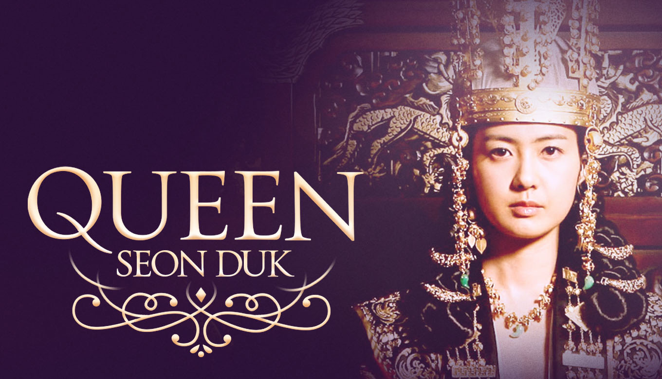 Watch Queen Seon Duk