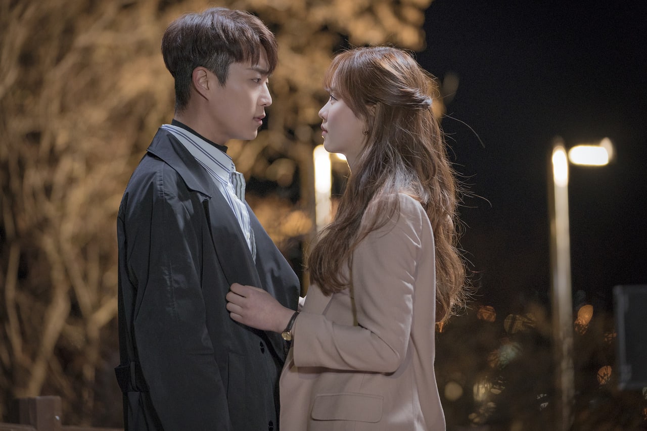 Radio Romance (TV Series 2018)