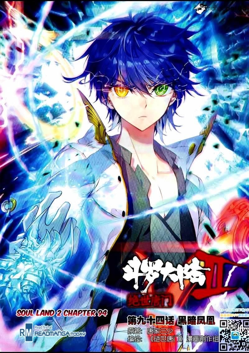 Soul Land Best Wallpaper HD. Anime, Legendary dragons, Manga