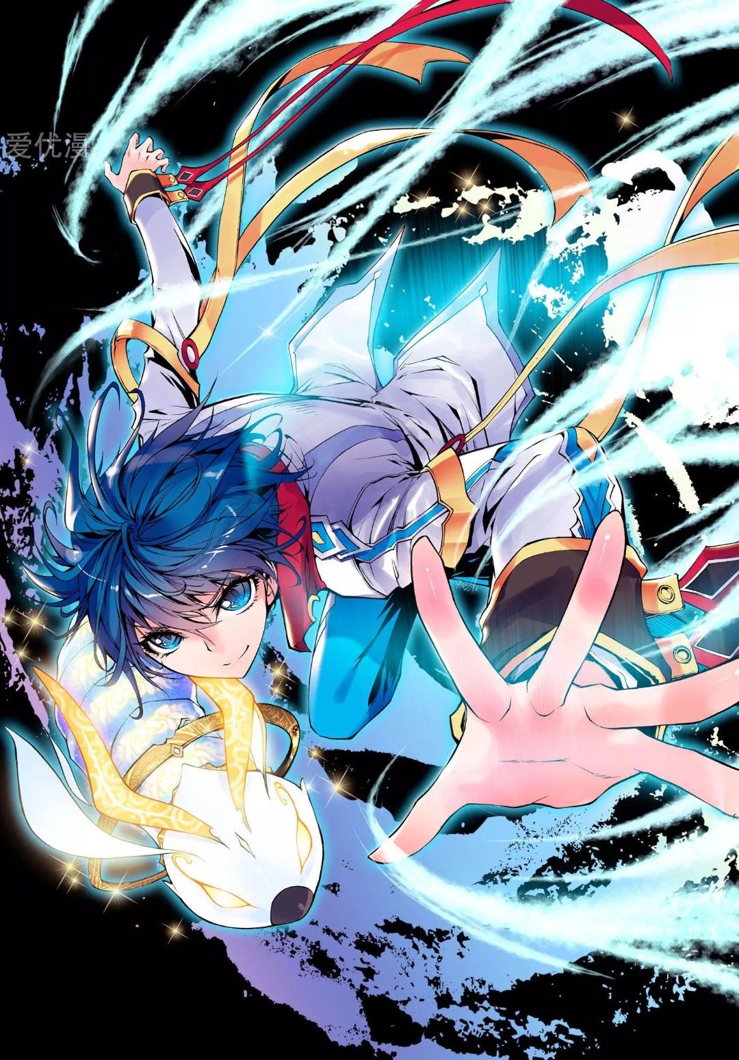 Soul Land II Peerless Tang Sect