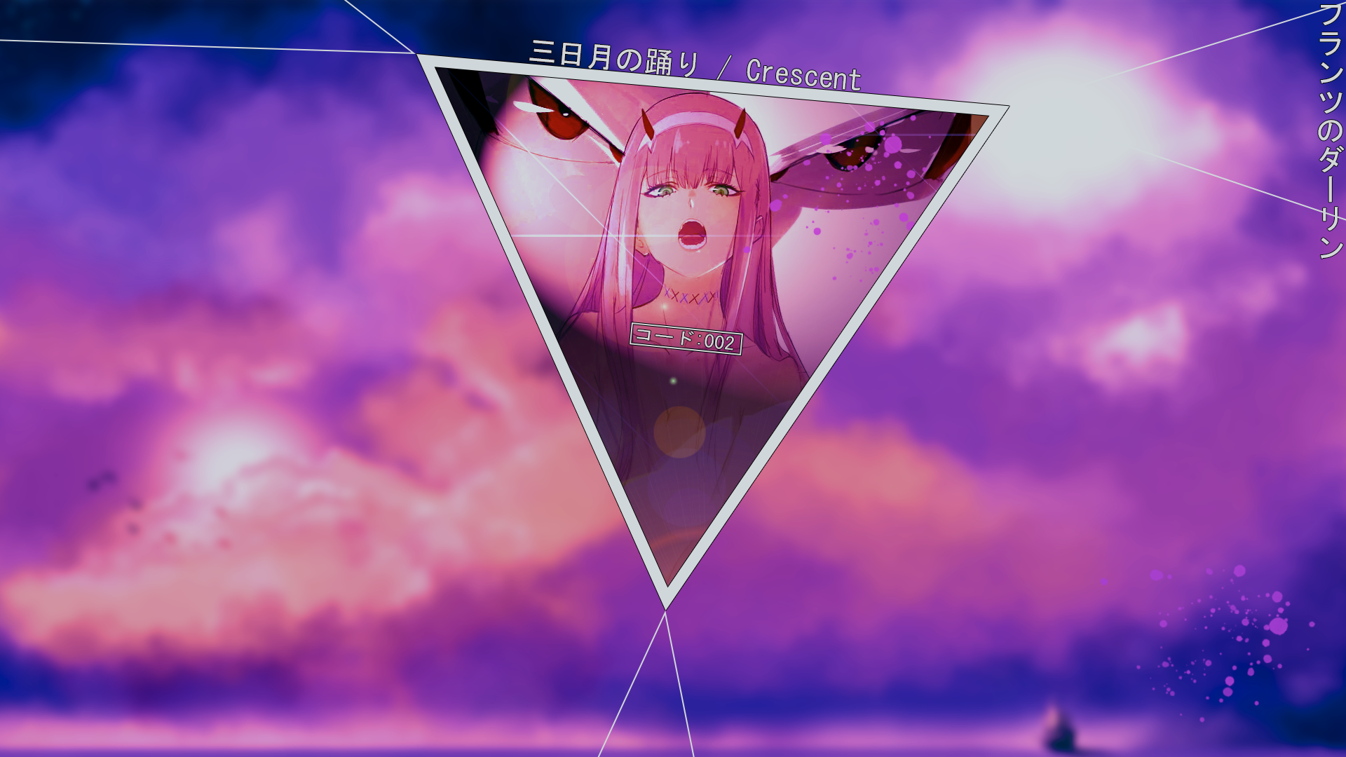 Anime 1920x1080 Zero Two Code: 002 Darling in the FranXX Zero Two ( Darling in the FranXX). Wallpaper, Anime, Darling in the franxx