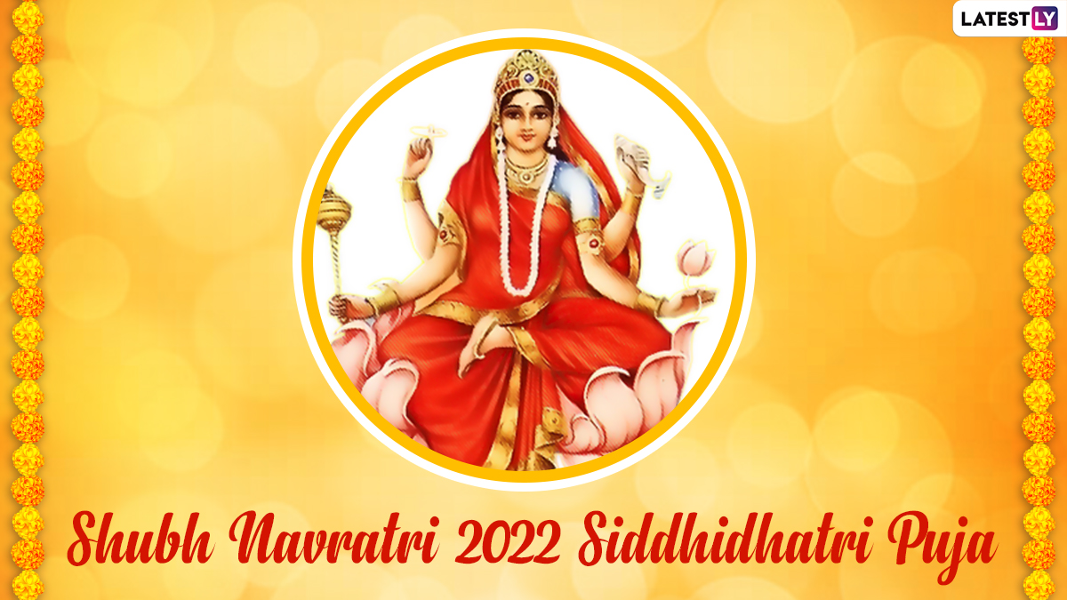 Siddhidatri Puja 2022 Image & Navratri Durga Navami Wishes in Hindi: WhatsApp Messages, Greetings and HD Wallpaper To Share on Ninth Day of Navratri