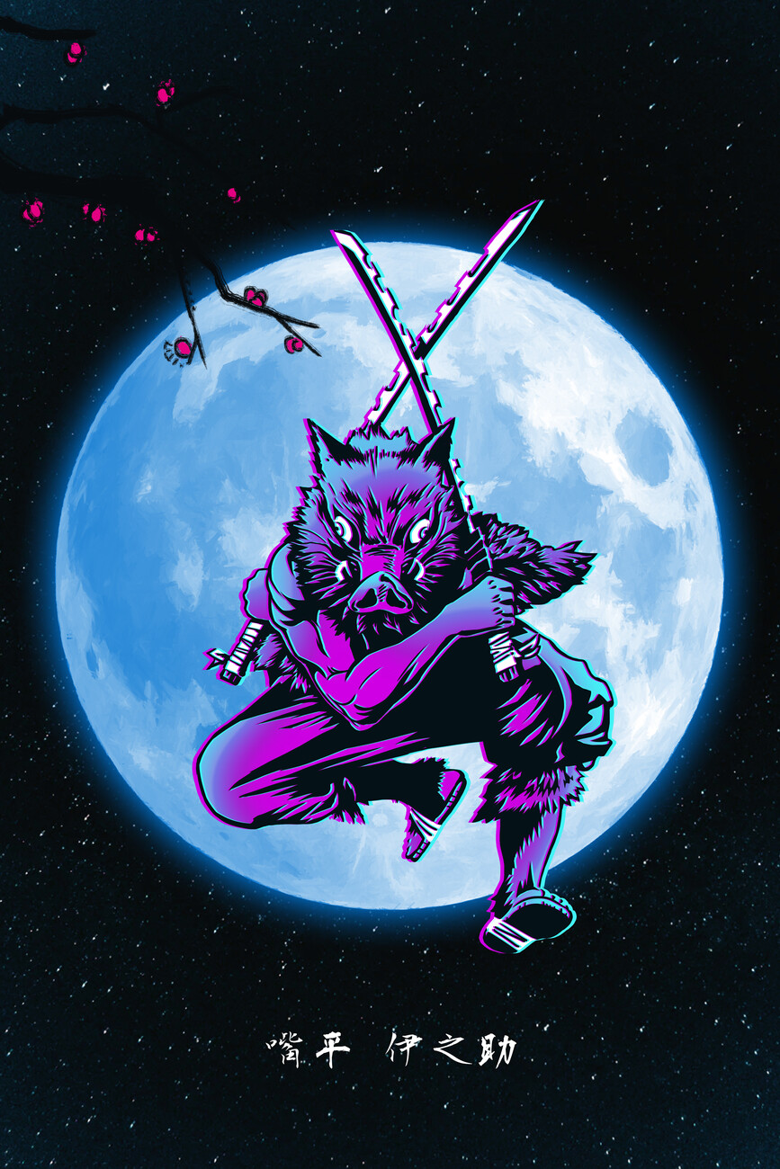 Inosuke under the moon Wall Mural