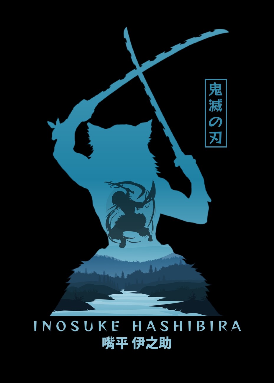 Wall Art Print Anime Inosuke. Gifts & Merchandise