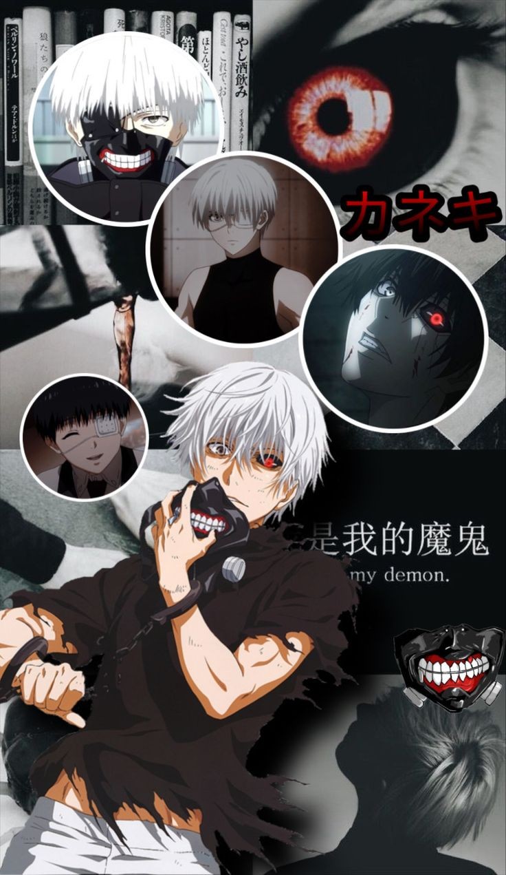 Anime Pics⚘ в X: „Anime: Tokyo Ghoul Kaneki Wallpaper