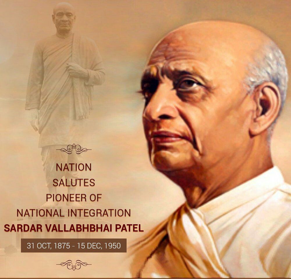 Sardar Vallabhbhai Patel