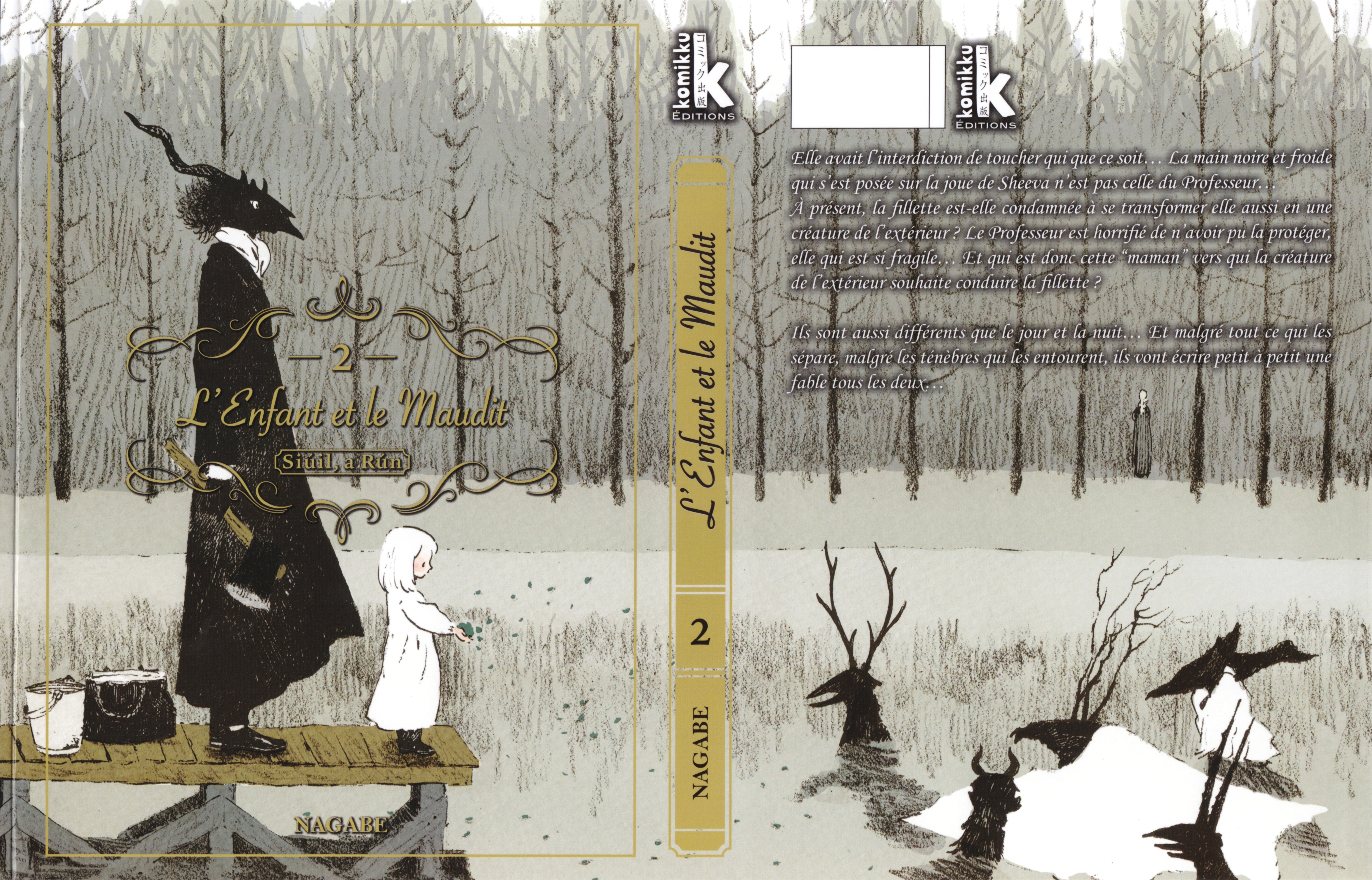 Totsukuni no Shoujo and Scan Gallery