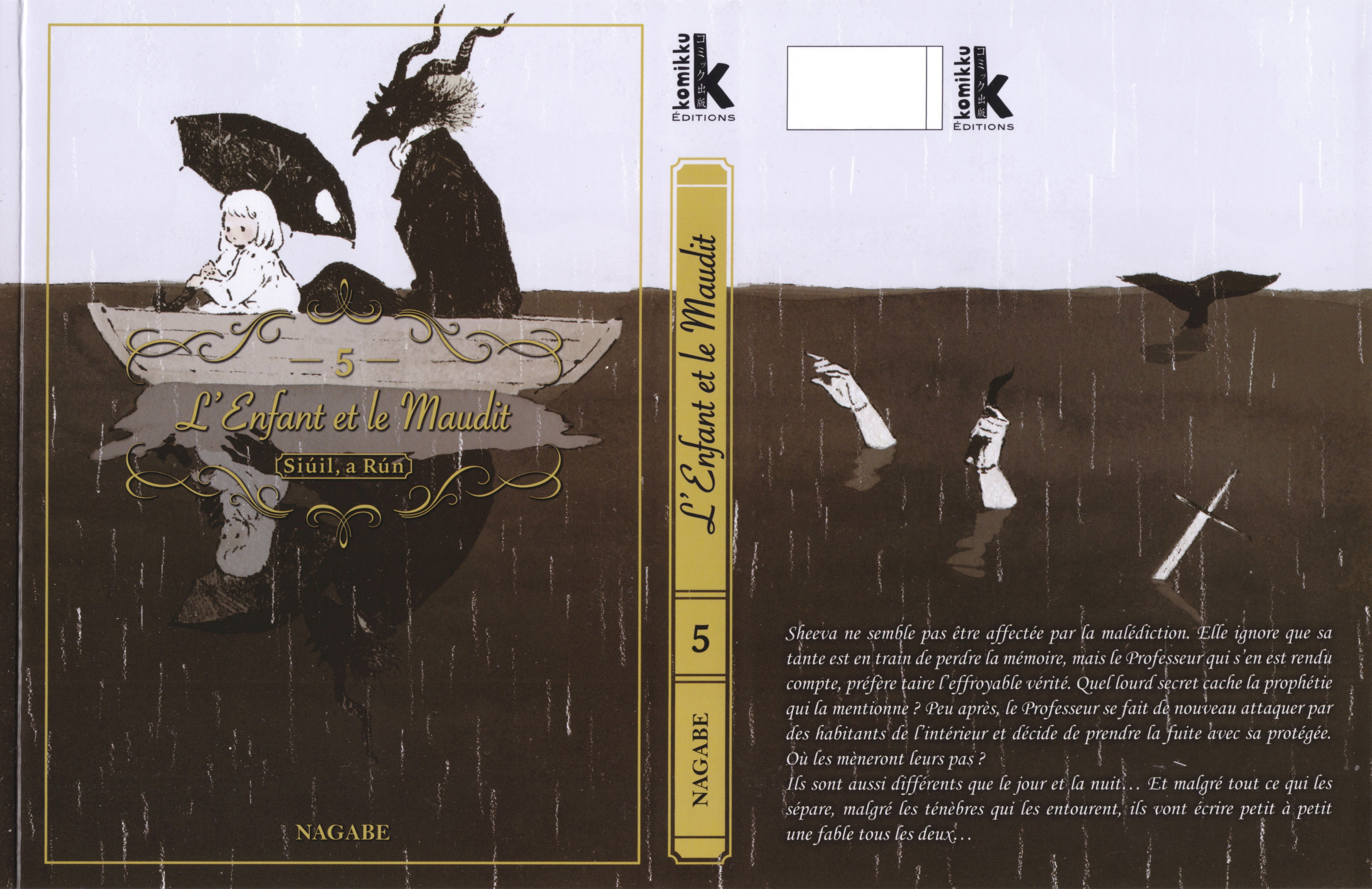 Totsukuni no Shoujo and Scan Gallery