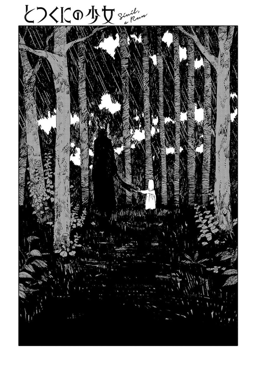 Totsukuni no Shoujo Chapter 4 Release