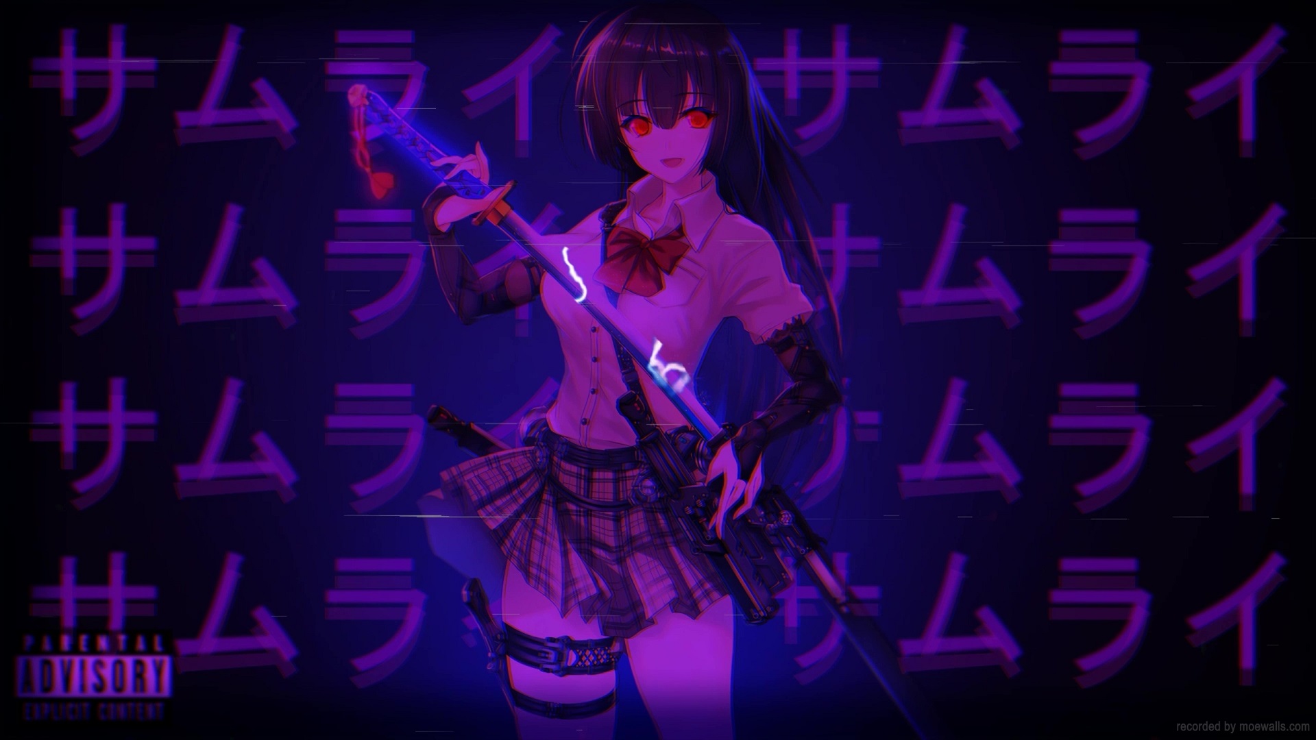 Anime School Girl Yandere Samurai Live Wallpaper