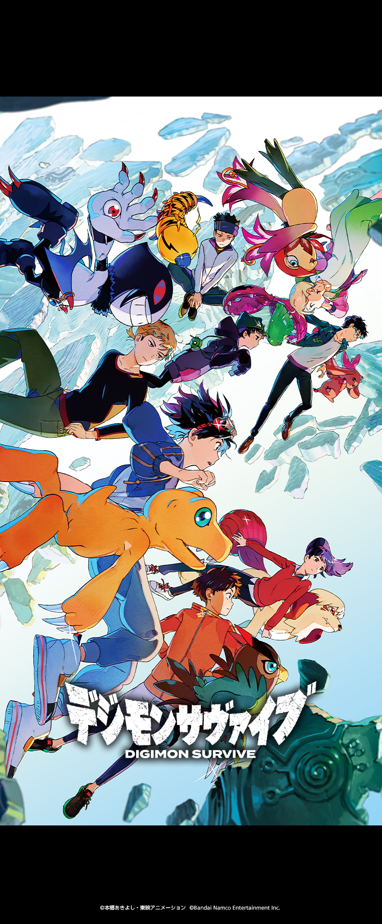 Digimon Survive PC, iPhone, & Android Wallpaper, plus clean art of Archnemon & Hooded Monster