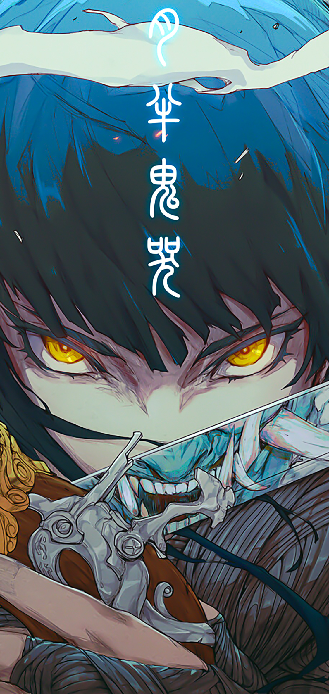 IPHONE ANIME WALLPAPER