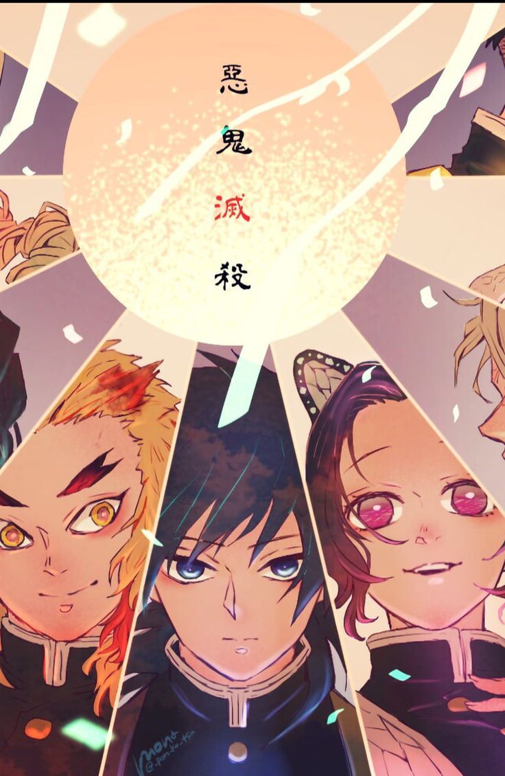 Top anime Demon slayer Wallpaper for All Phones. Anime, Anime demon, Anime wallpaper