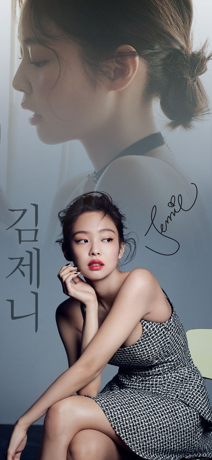 Jennie Mobile Wallpaper. Gambar, Gambar karakter