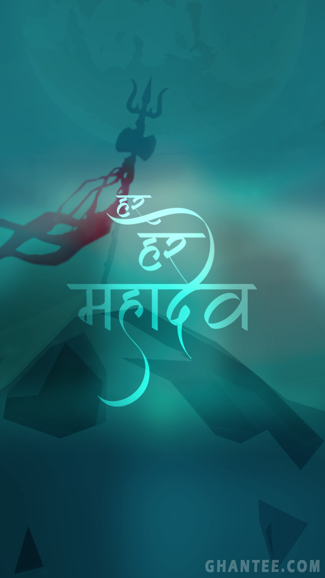 Har Har Mahadev HD mobile wallpaper. full HD. Ghantee. Shiva wallpaper, Shiva lord wallpaper, Lord shiva pics