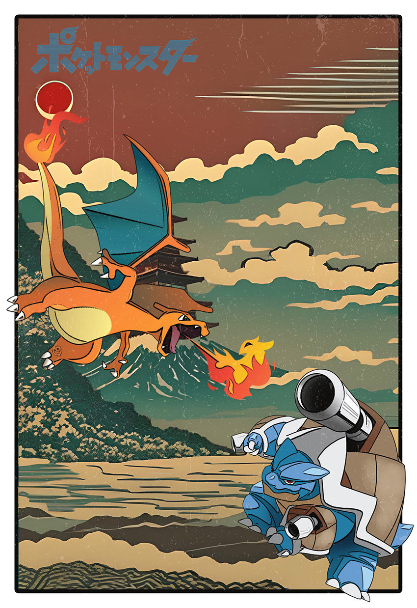 Charizard vs Blastoise Pokemon Wall Poster P01