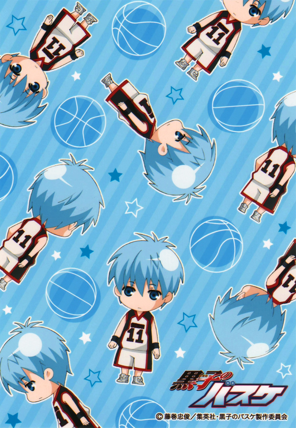 Kuroko Tetsuya no Basuke Wallpaper Anime Image Board. Kuroko no basket, Anime, Kuroko